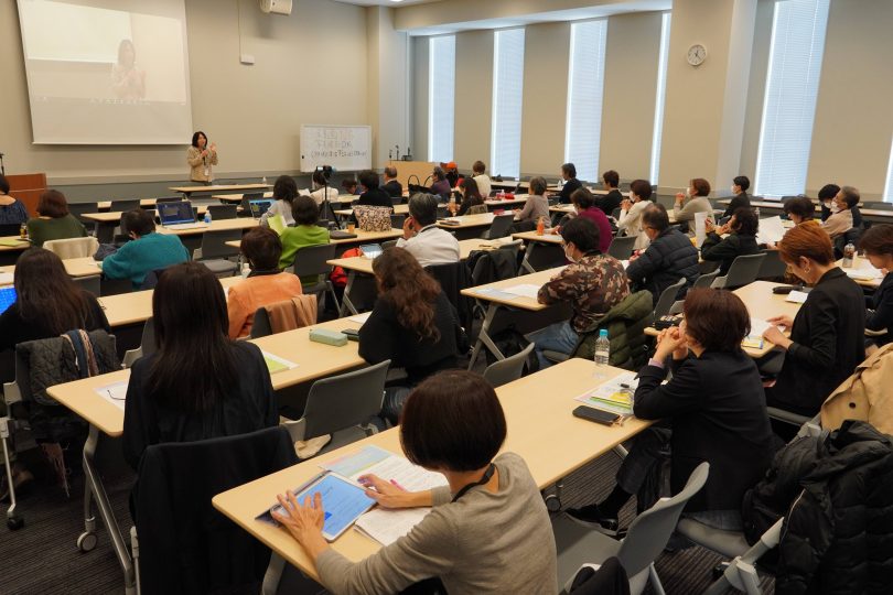 【報告】世界人権宣言75周年記念集会—包括的反差別法の実現をめざして