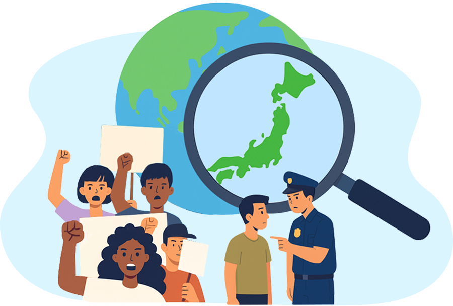 みてみよう、日本の “今”